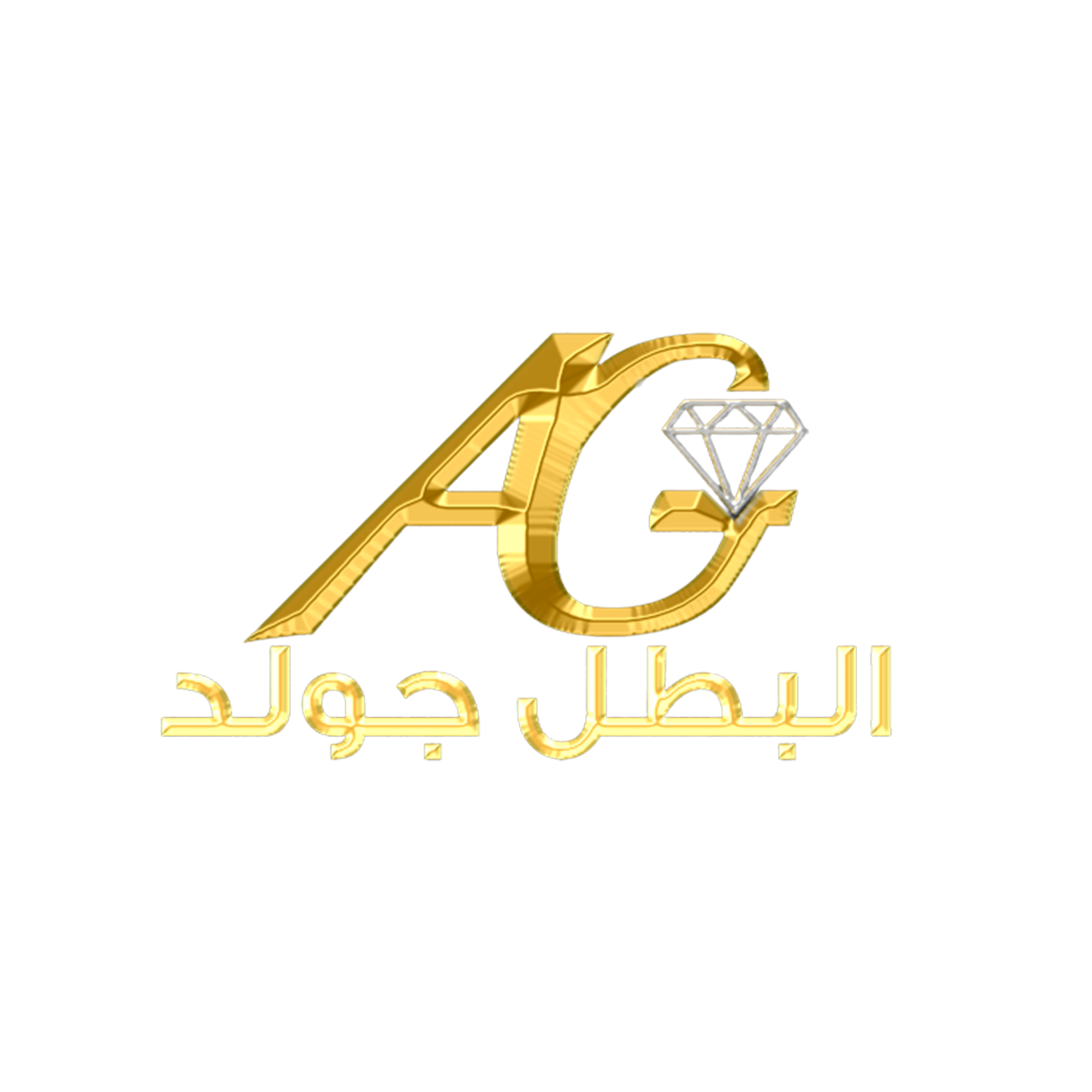 Al Batal Gold