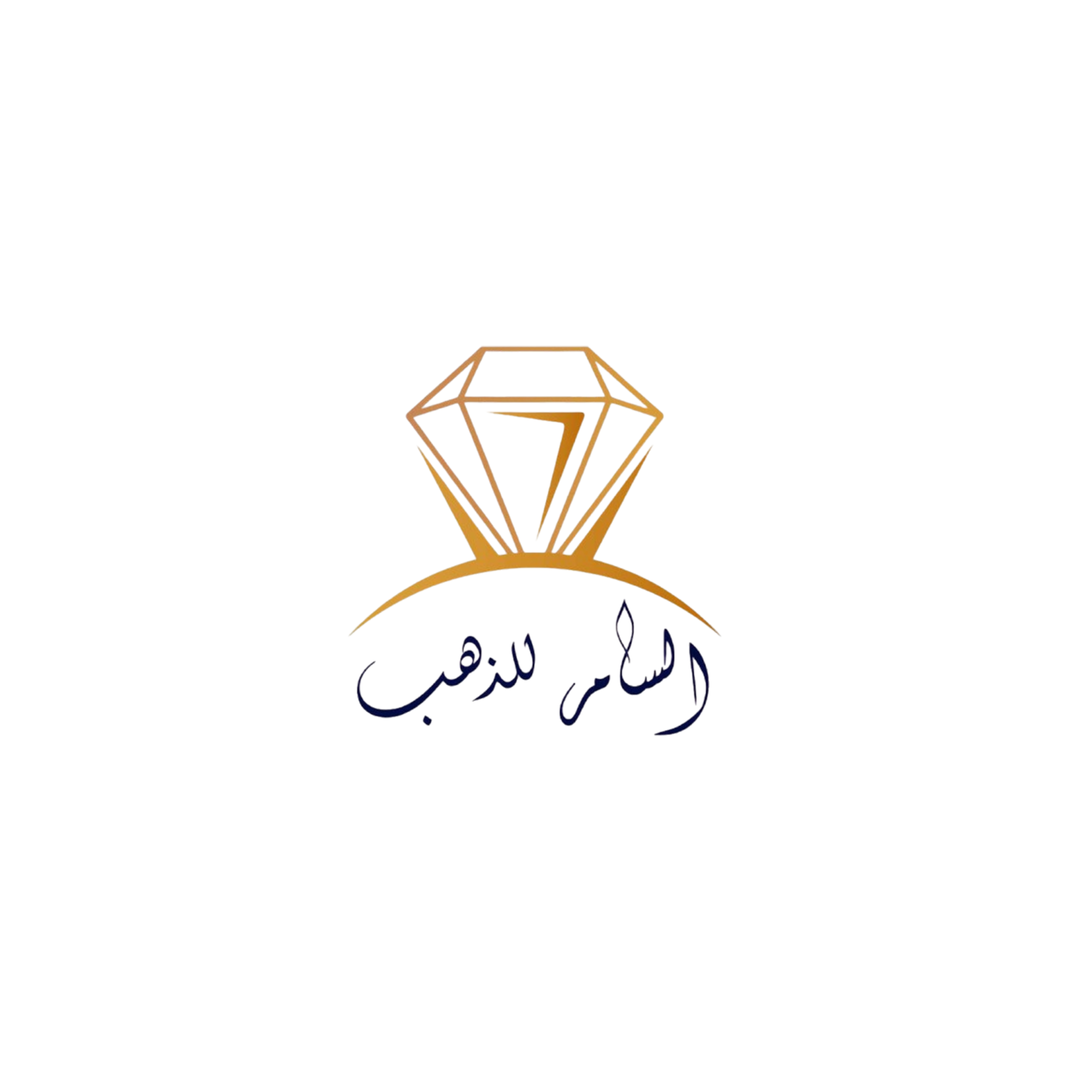 Al Samer Jewelry