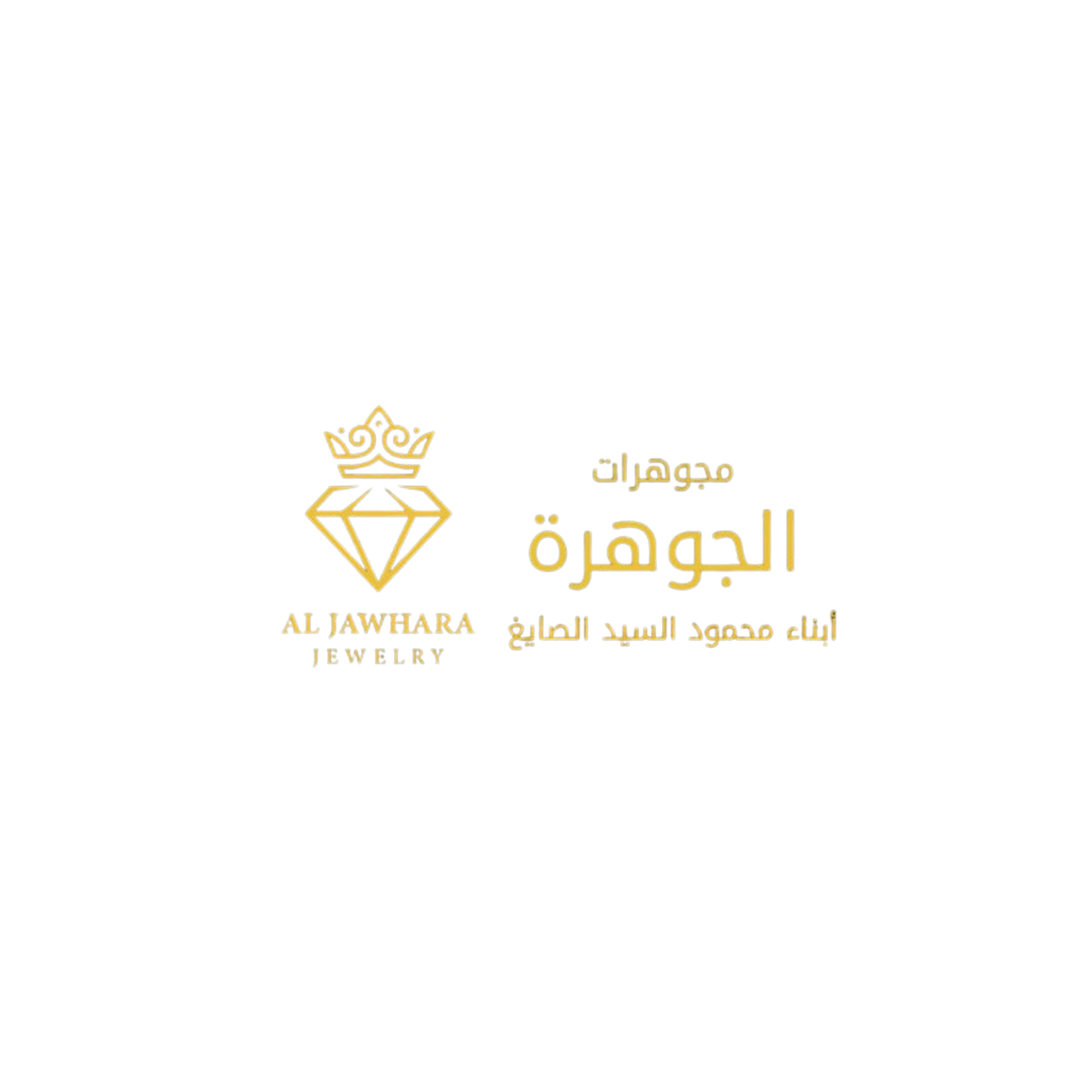 Ammar Al Sayegh Jewelry